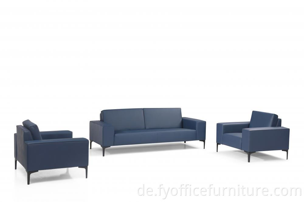 office sofa